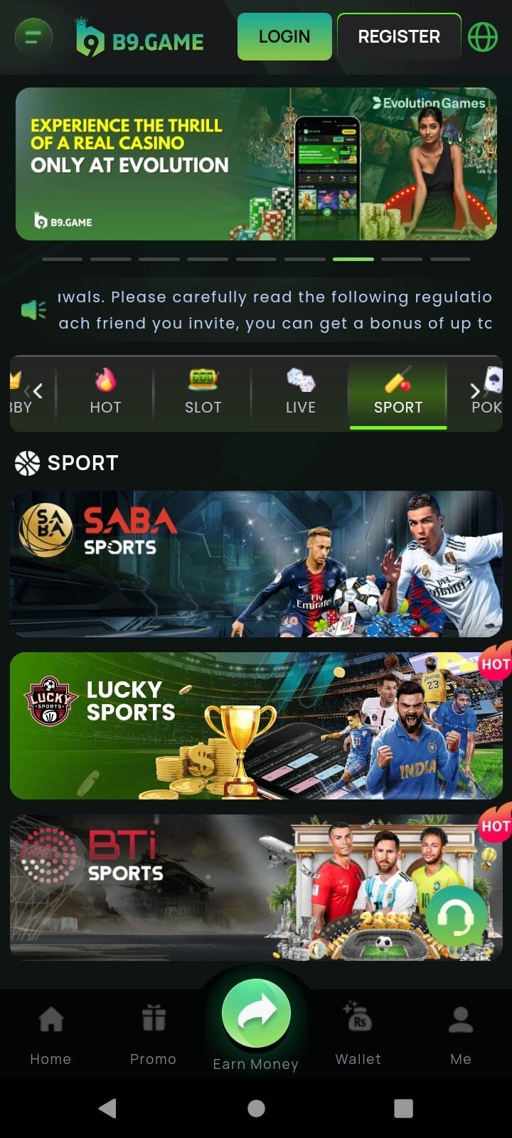 B9 Game screenshot
