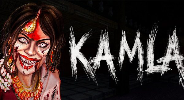 Kamla Horror screenshot