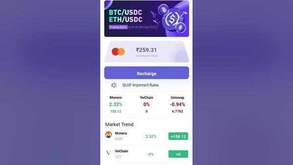 Qlof App screenshot
