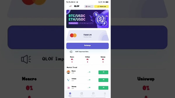 Qlof App screenshot