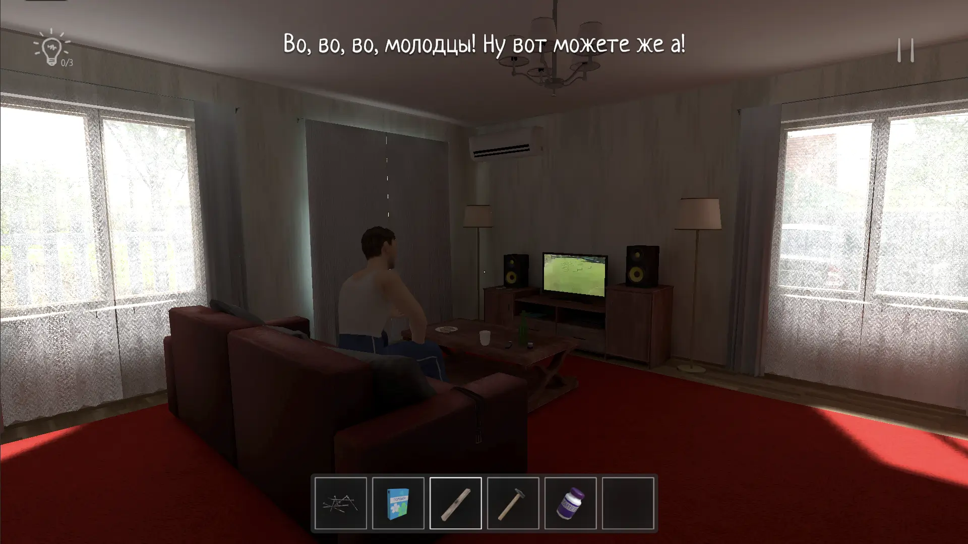 Schoolboy Runaway screenshot