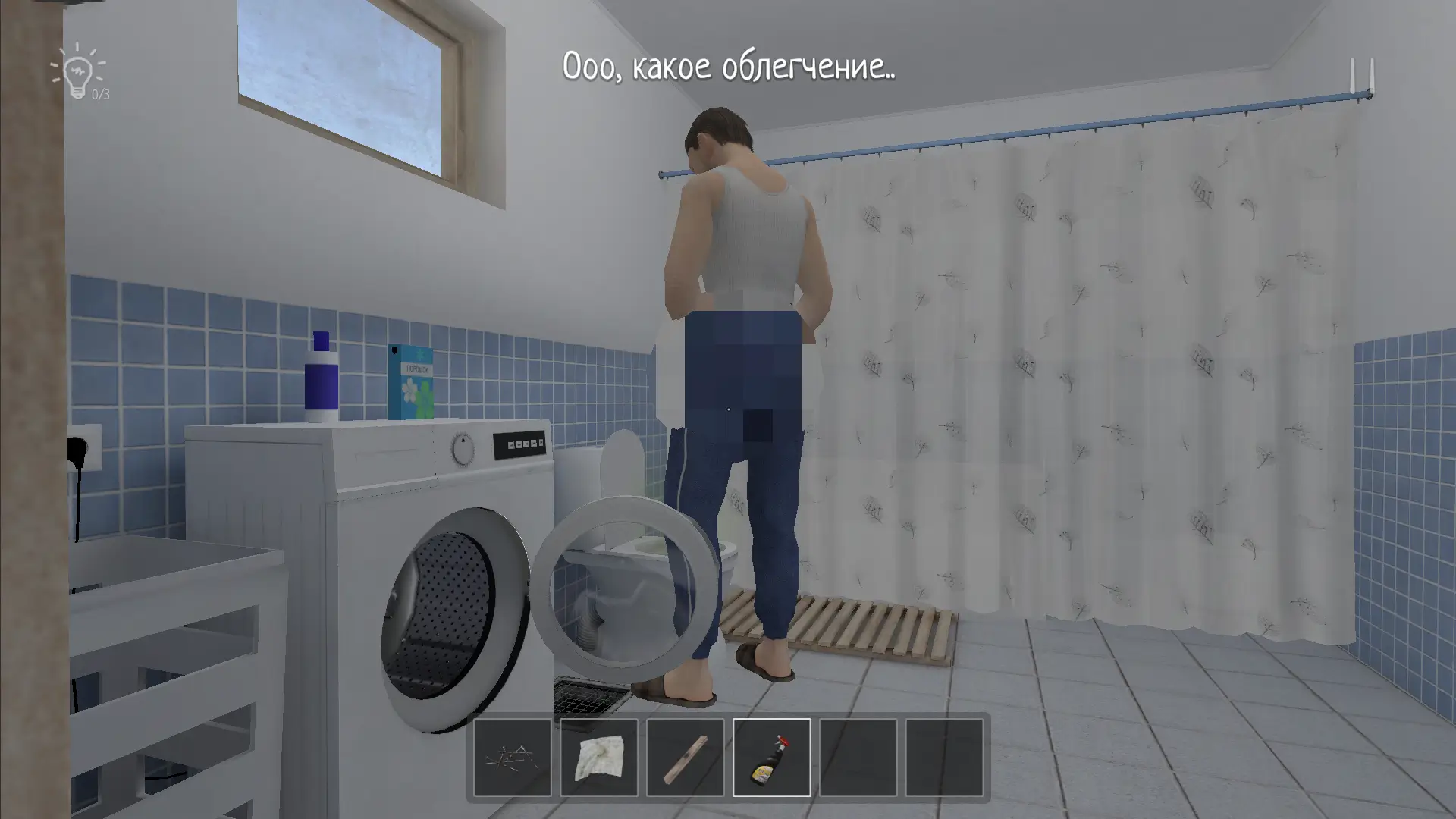 Schoolboy Runaway screenshot