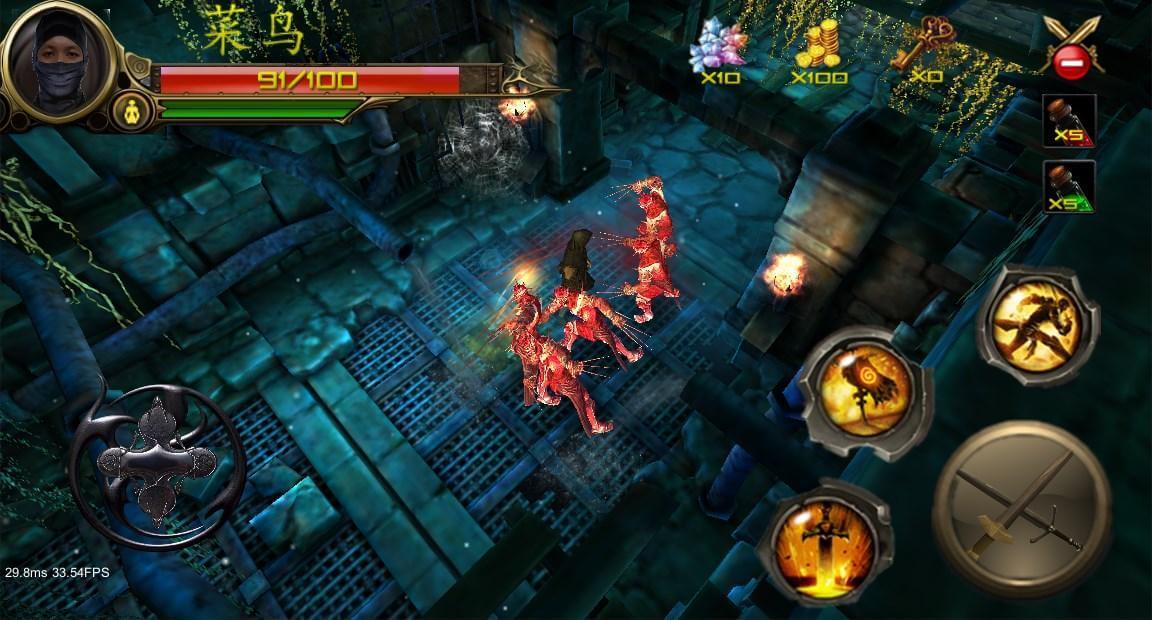 Witch Hunter screenshot