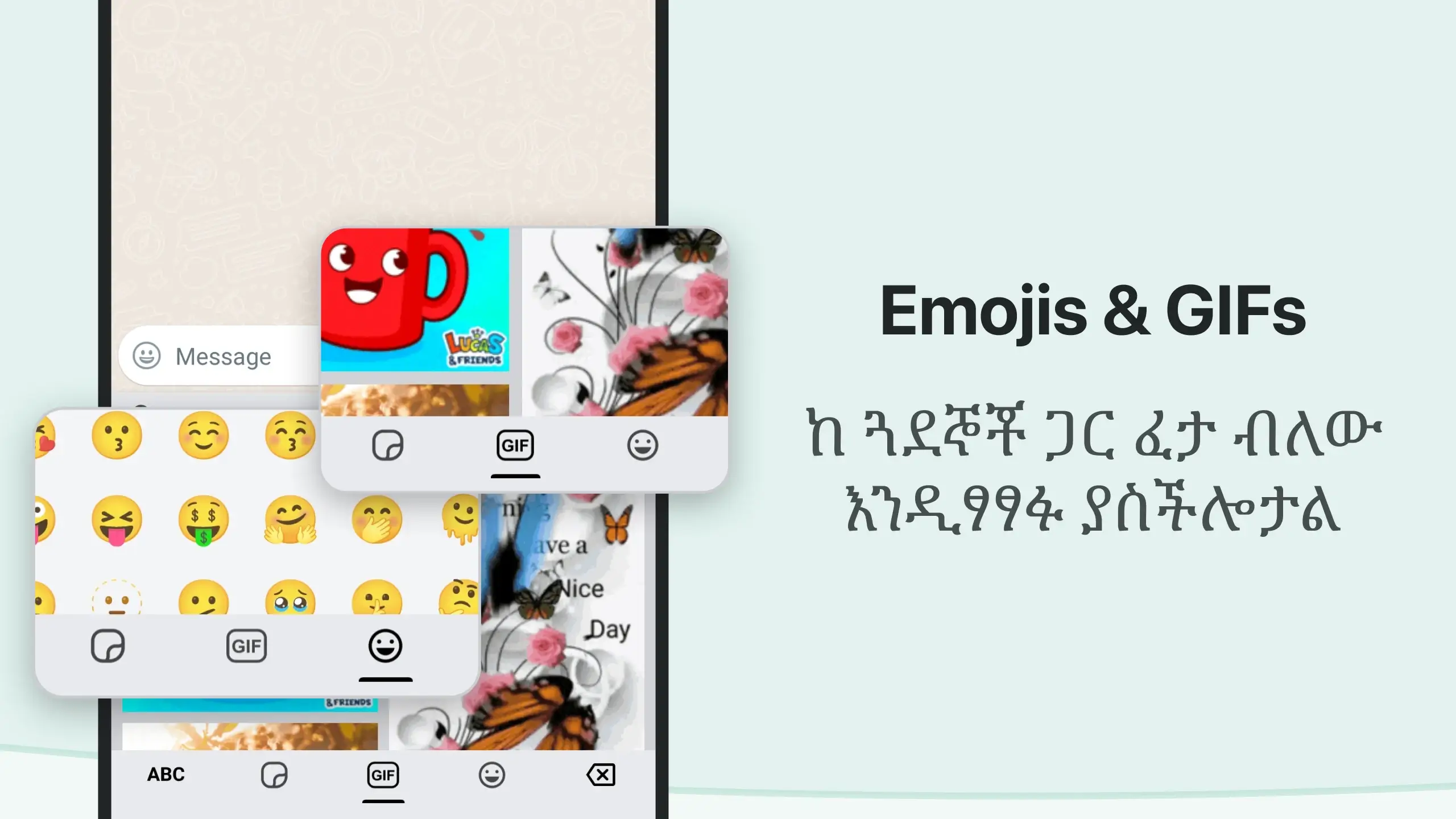 Amharic Keyboard screenshot