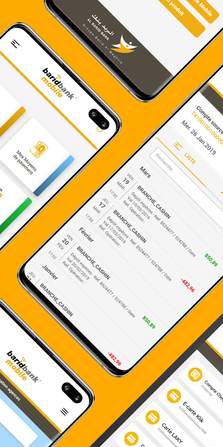 Barid Bank screenshot