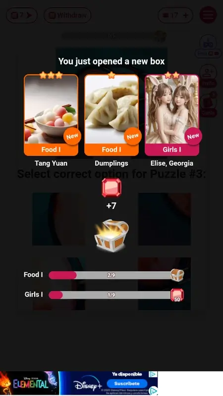 Collect Cards screenshot