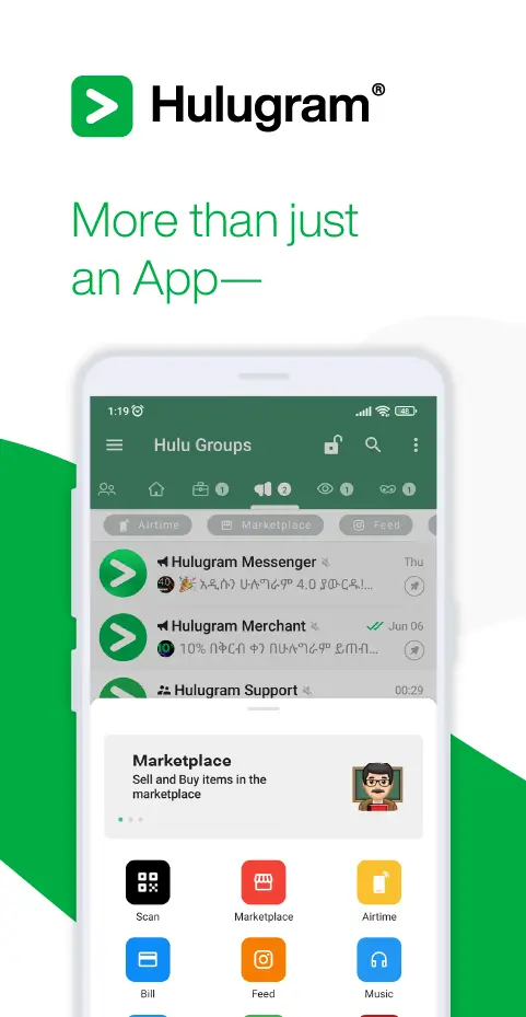 Hulugram Messenger screenshot