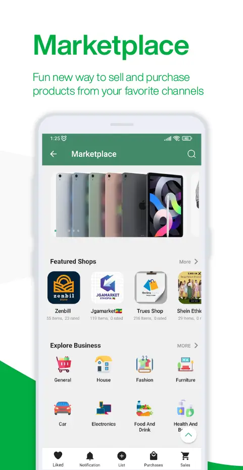 Hulugram Messenger screenshot