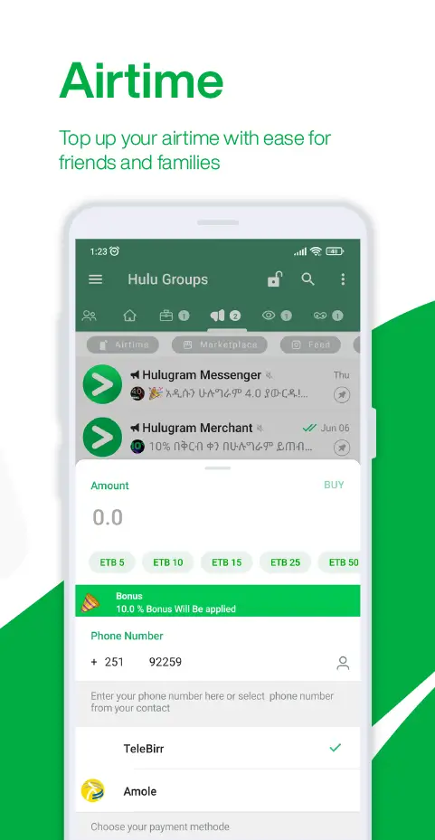 Hulugram Messenger screenshot
