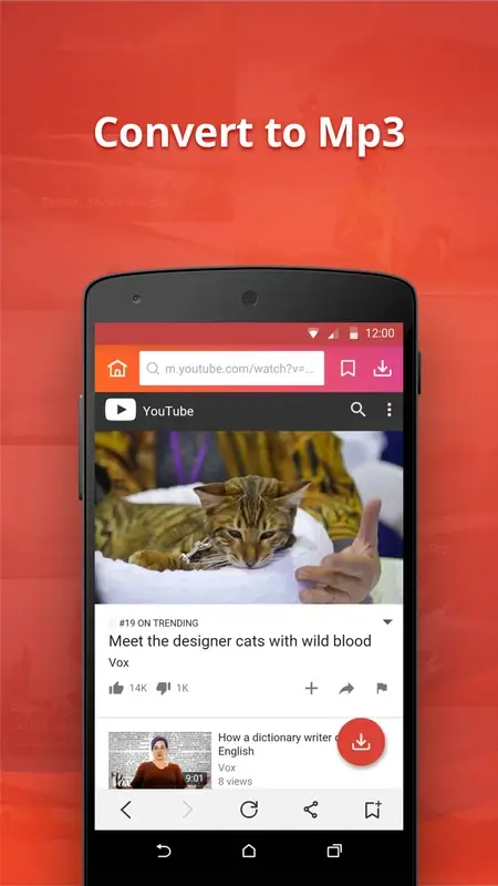 Instube screenshot