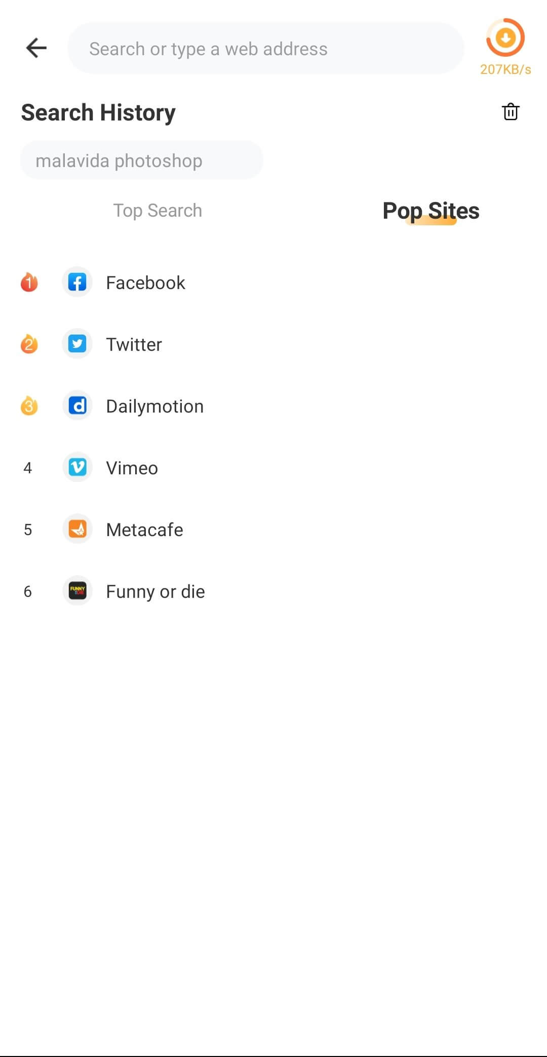 VidNow screenshot