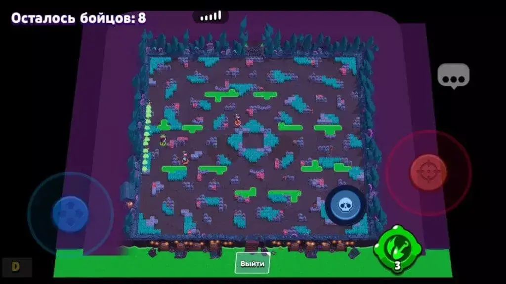 Gene Brawl screenshot