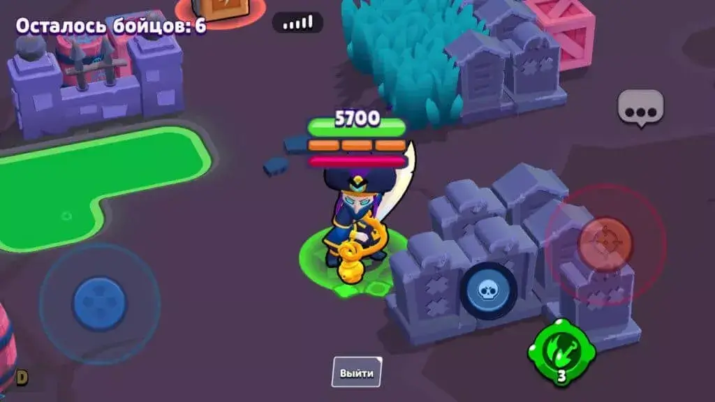 Gene Brawl screenshot