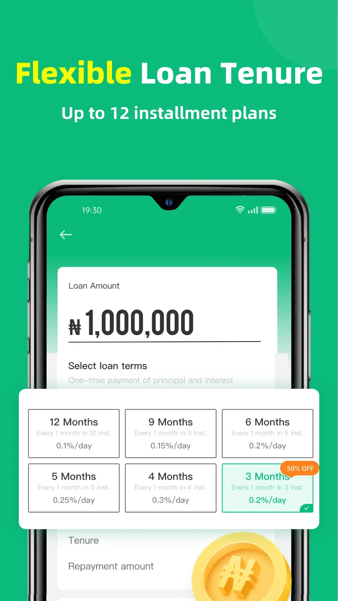 Alend Loan screenshot