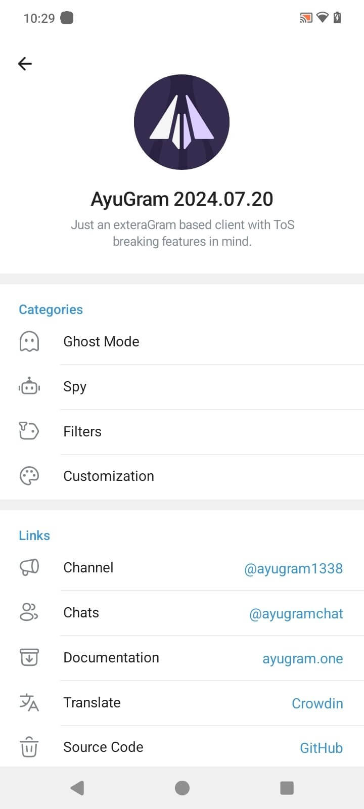 Ayugram screenshot