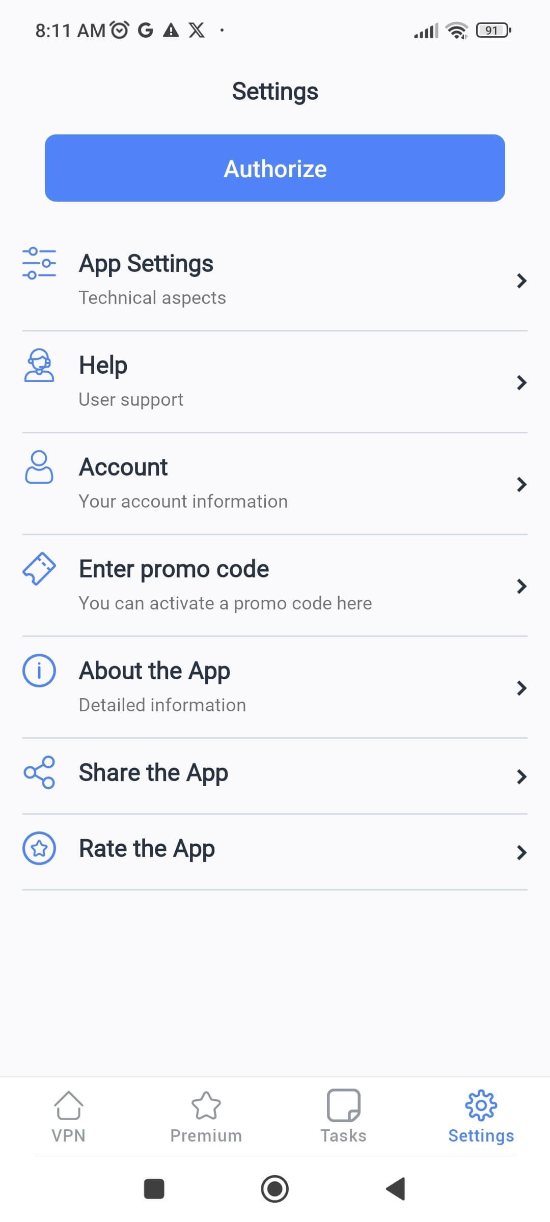 TipTop VPN screenshot