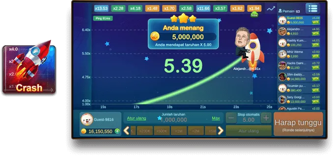 Uang Vip screenshot