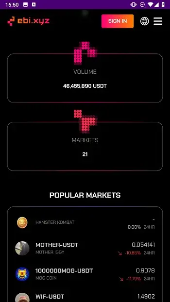 EBI Exchange screenshot