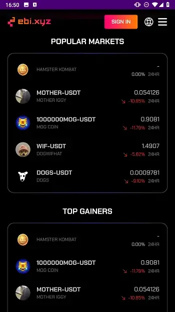 EBI Exchange screenshot