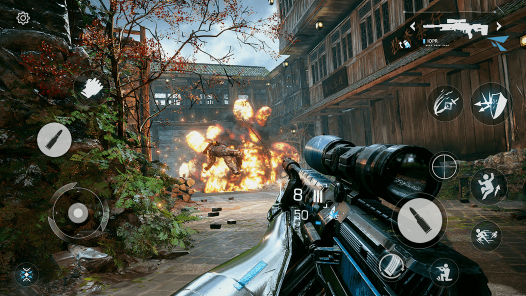 Bright Memory Infinite screenshot