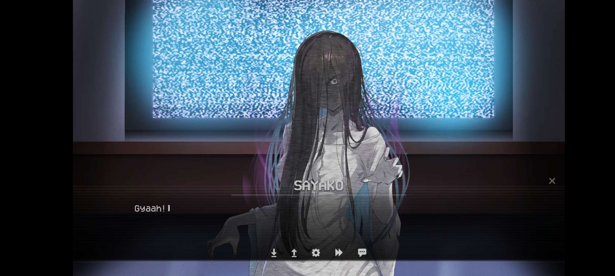 The Sweetest Ring screenshot