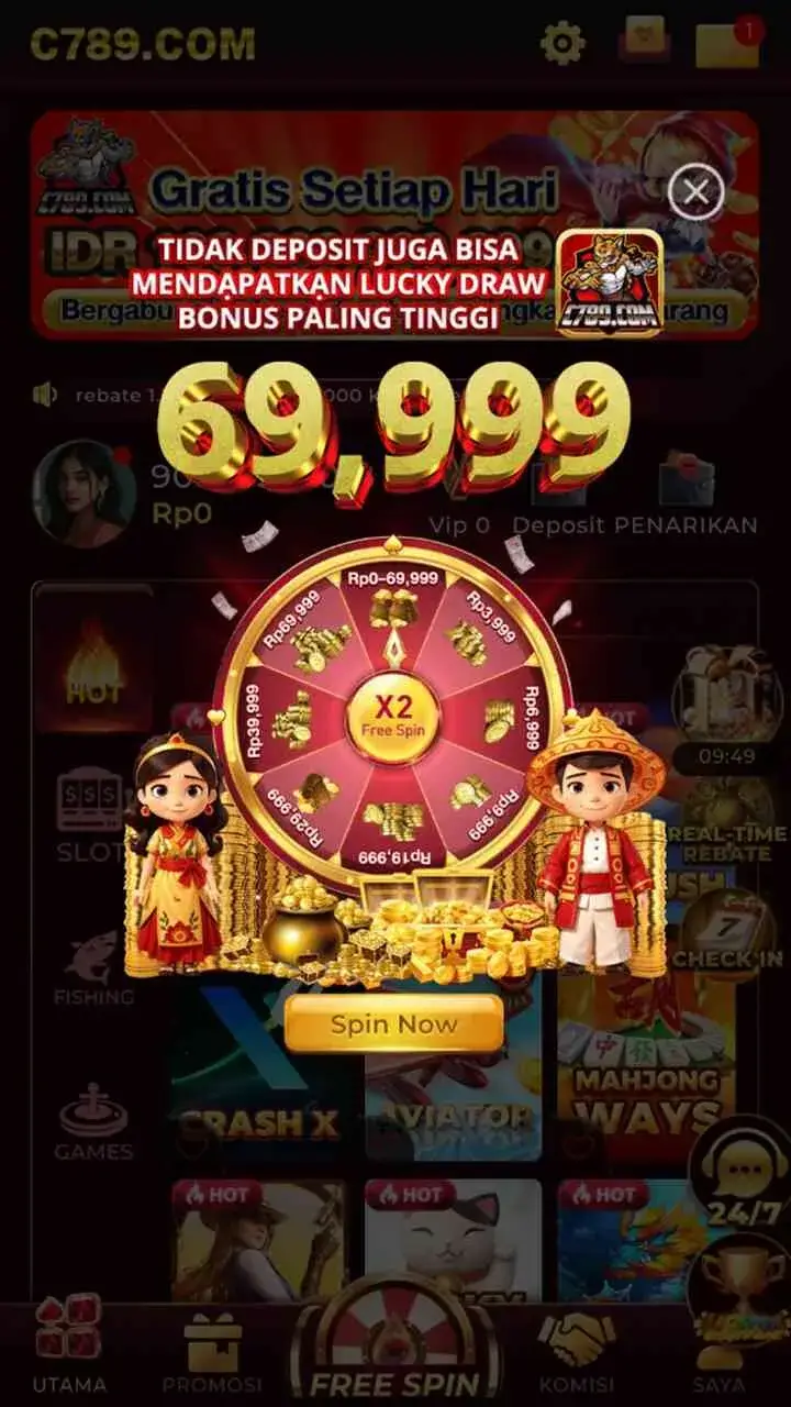 C789 screenshot