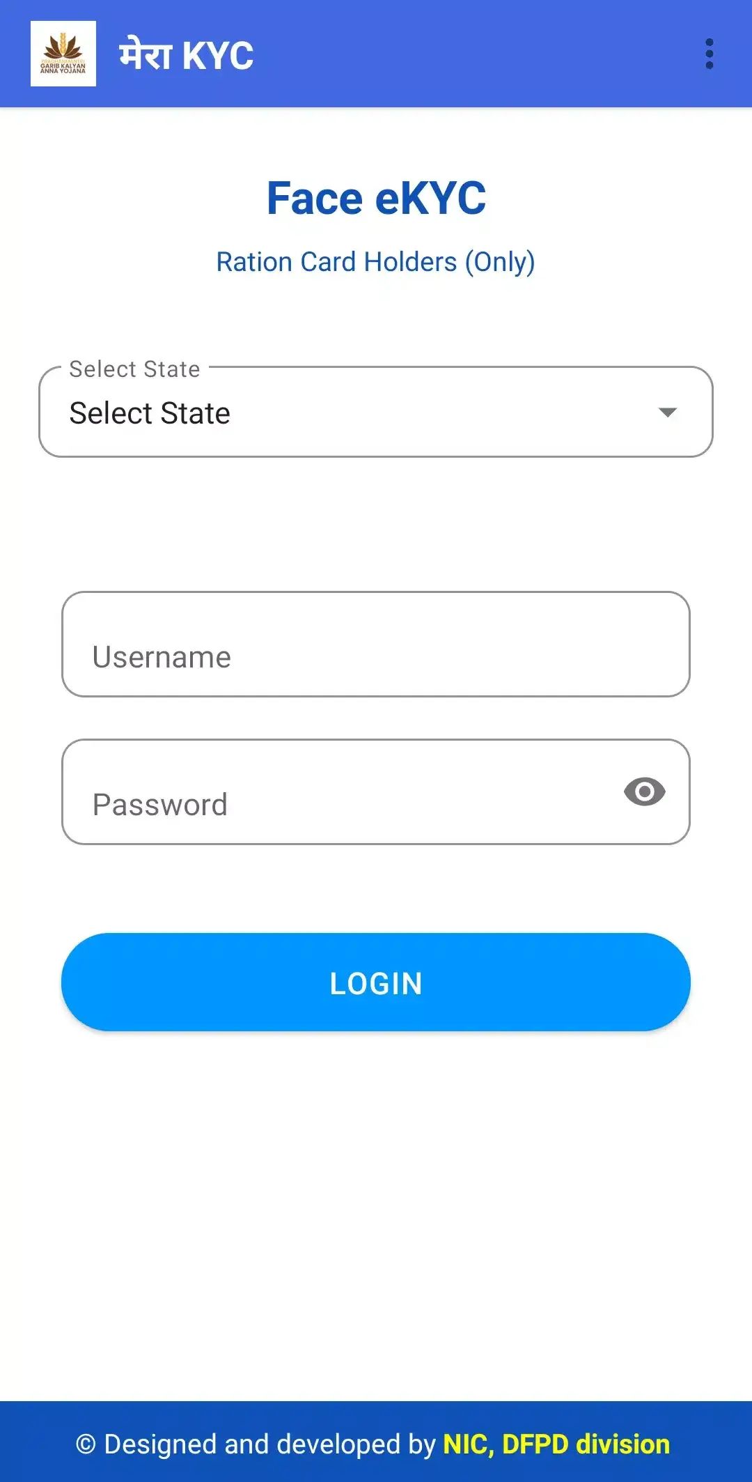 Mera Ekyc screenshot