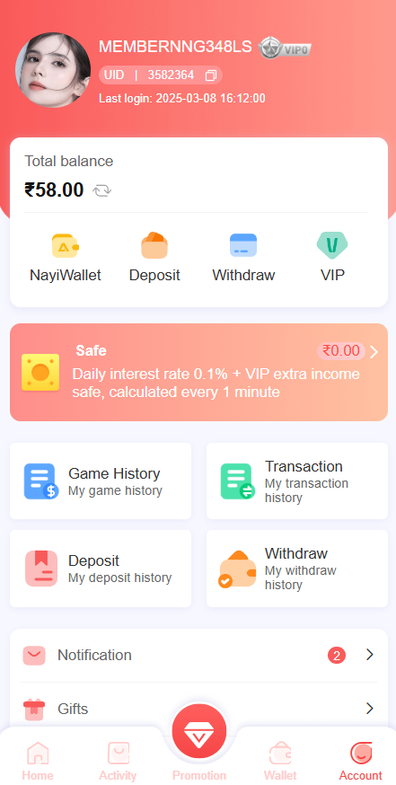 101 Game screenshot