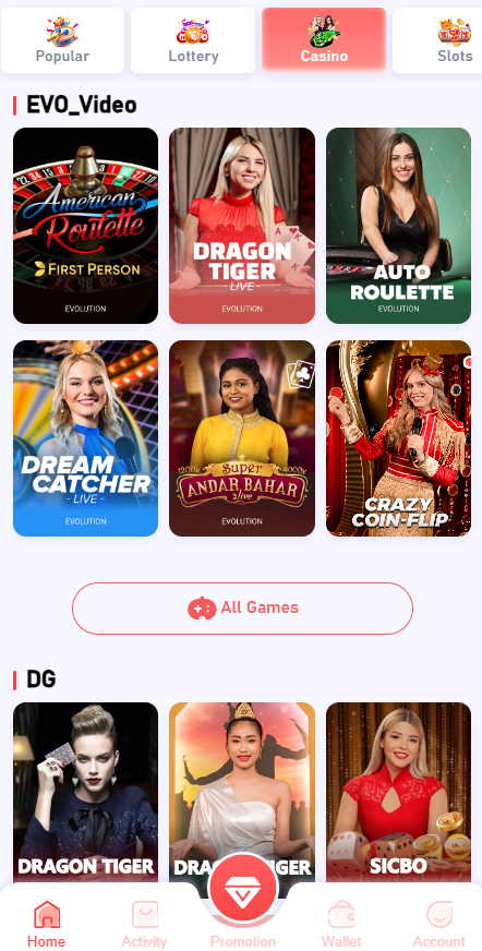 101 Game screenshot