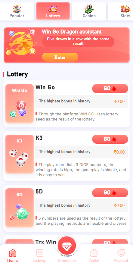 101 Game screenshot