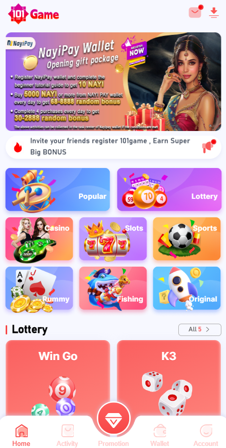 101 Game screenshot