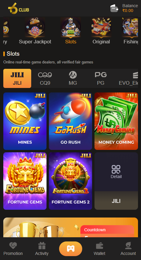6 Club screenshot