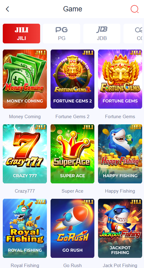 82 Lottery screenshot