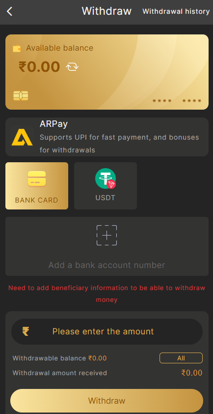 BDG Game APK Withdraw