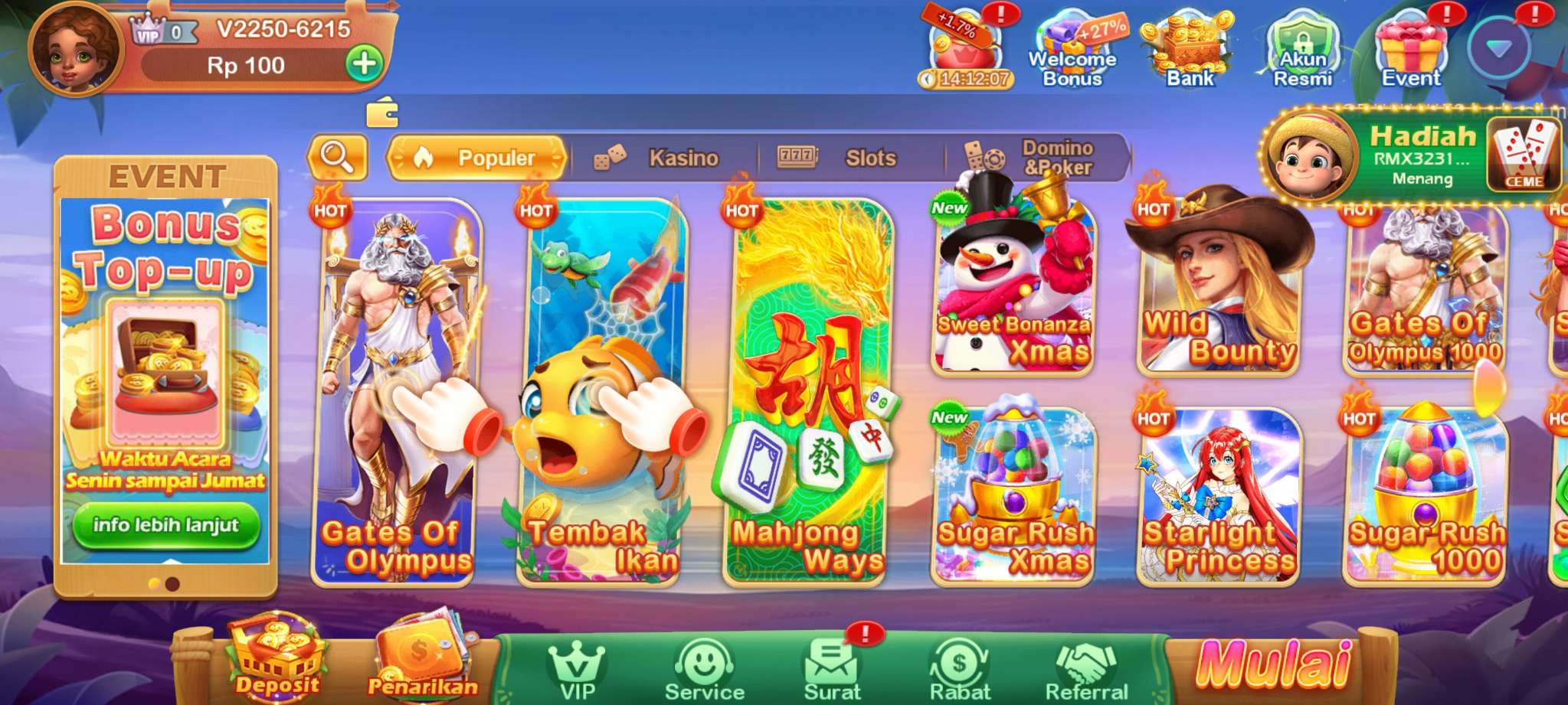 Biwin777 screenshot