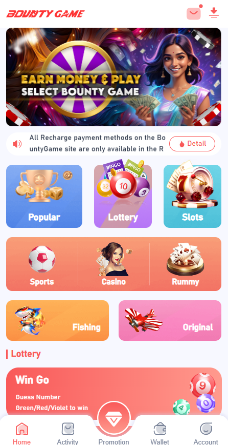 Bounty Game screenshot