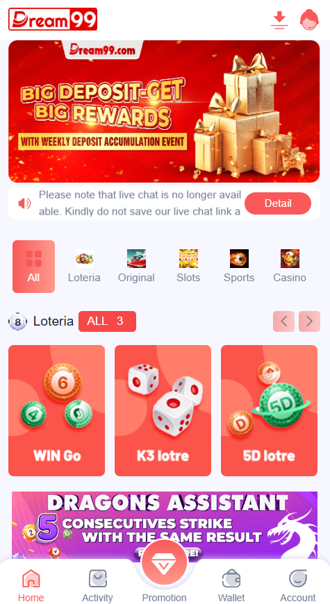Dream 99 screenshot