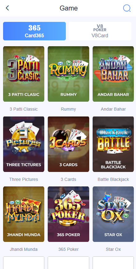 Goa Games screenshot