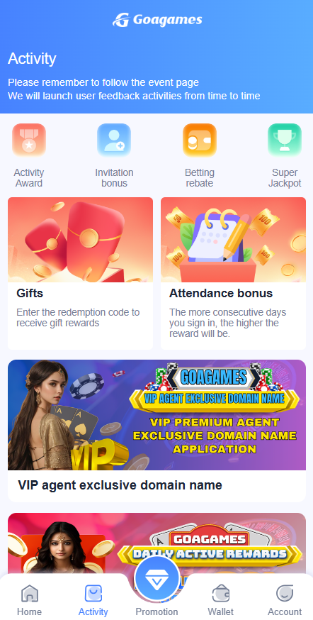 Goa Games screenshot