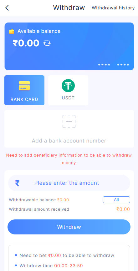 Goa Games APK withdraw