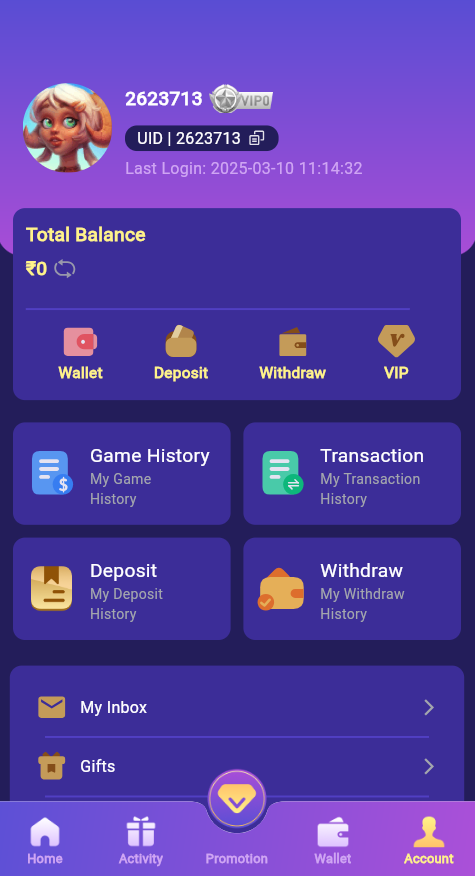 KWG Game screenshot