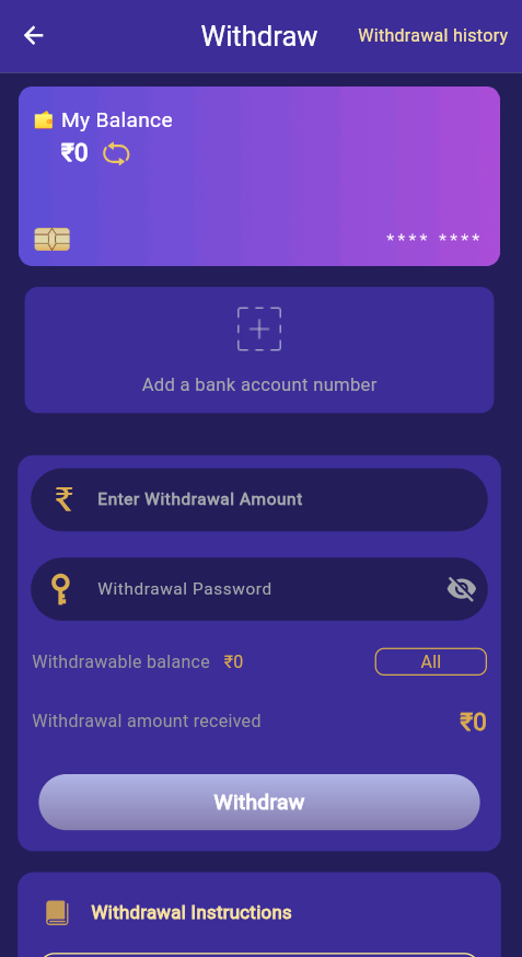 KWG Game APK withdraw
