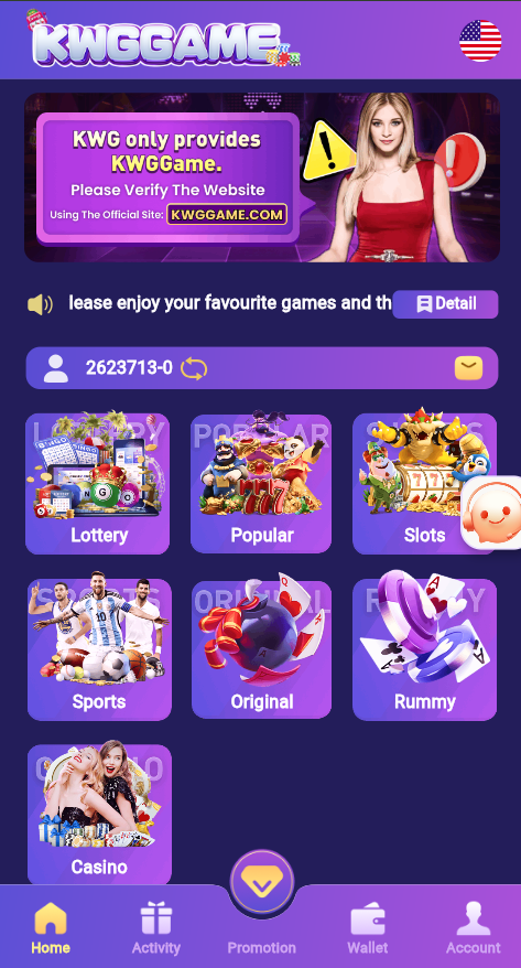 KWG Game screenshot