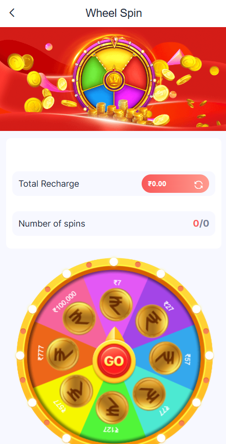 Lottery 7 screenshot