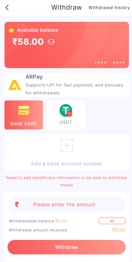 Lottery 7 Apk withdraw