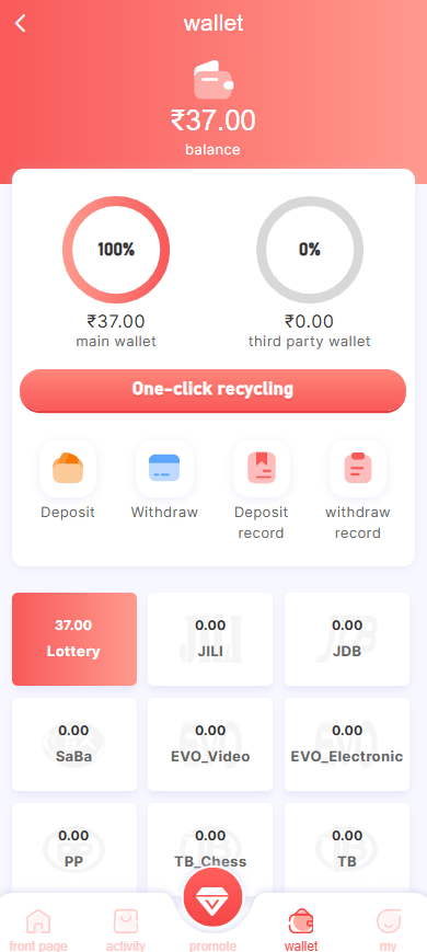 Raja Luck screenshot