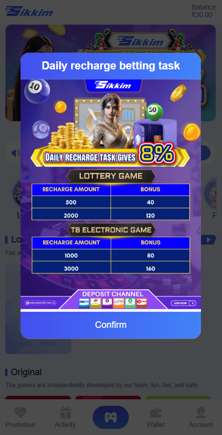 Sikkim Game screenshot