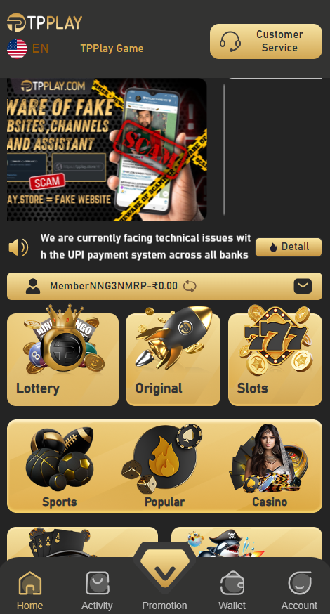 TP Play screenshot