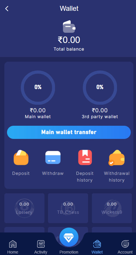 Tiranga Lottery screenshot