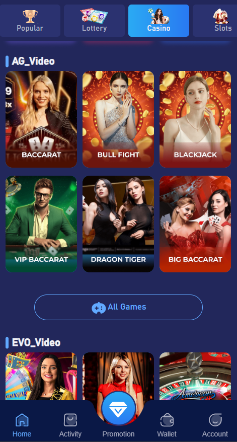 Tiranga Lottery screenshot